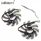 Новый вентилятор охлаждения Firstd FD7010H12S 75 мм для ASUS MSI Radeon Sapphire 6930 7850 GTX 550 750 770 Ti HD 7870 охлаждение видеокарты