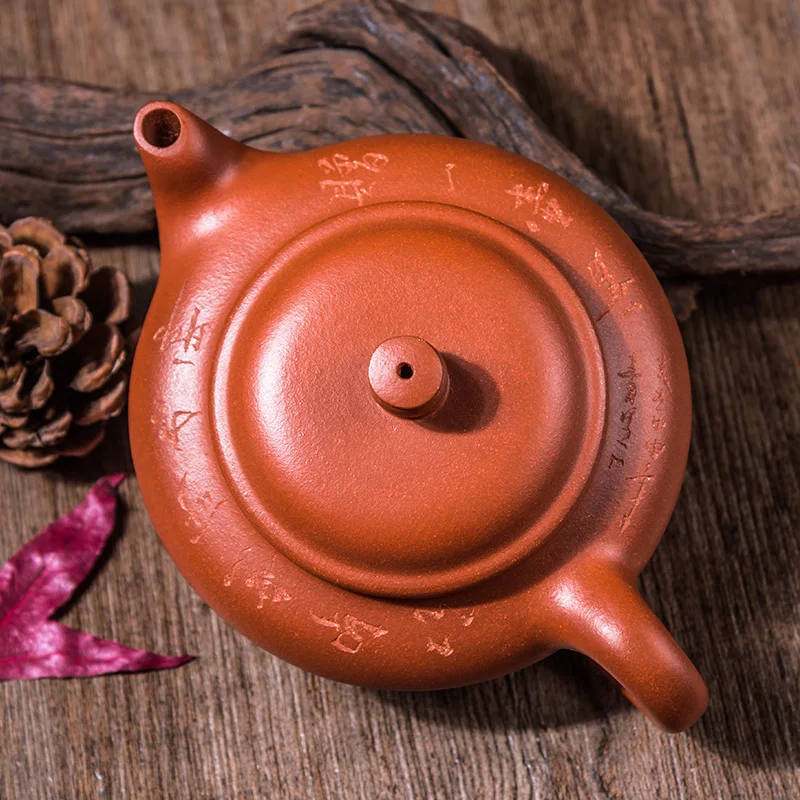

240ml Yixing Tea Pot Zisha Old Purple Mud Han Flat Pot Famous Full Handmade Kung Fu Tea Filter Teapot 188 Holes Water Out Kettle