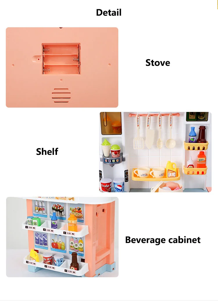 Infant Shining Children Kitchenware Kid Kitchen Toy Simulation Spray with Kids Kitchen Cooking Toy Set for Girls Games