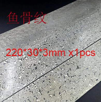 as photo 1 шт. разнообразные DIY нож для изготовления дамасской стали Роза сэндвич шаблон стальной нож лезвие пустой термообработки - Цвет: as photo