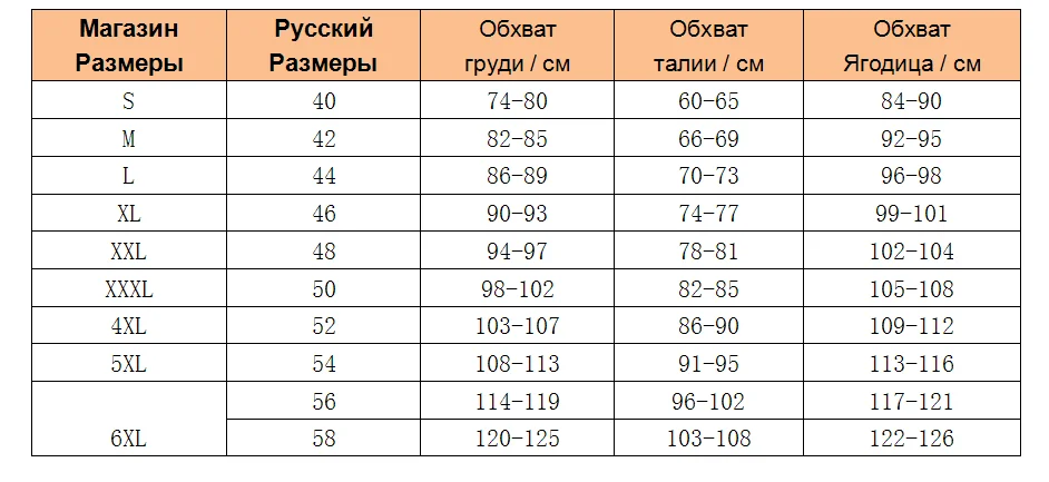 S-3XL женский свитер пальто осень зима мода девушки Вязание Топы свободные трикотажные Лоскутные плюшевые толстые верхняя одежда женская
