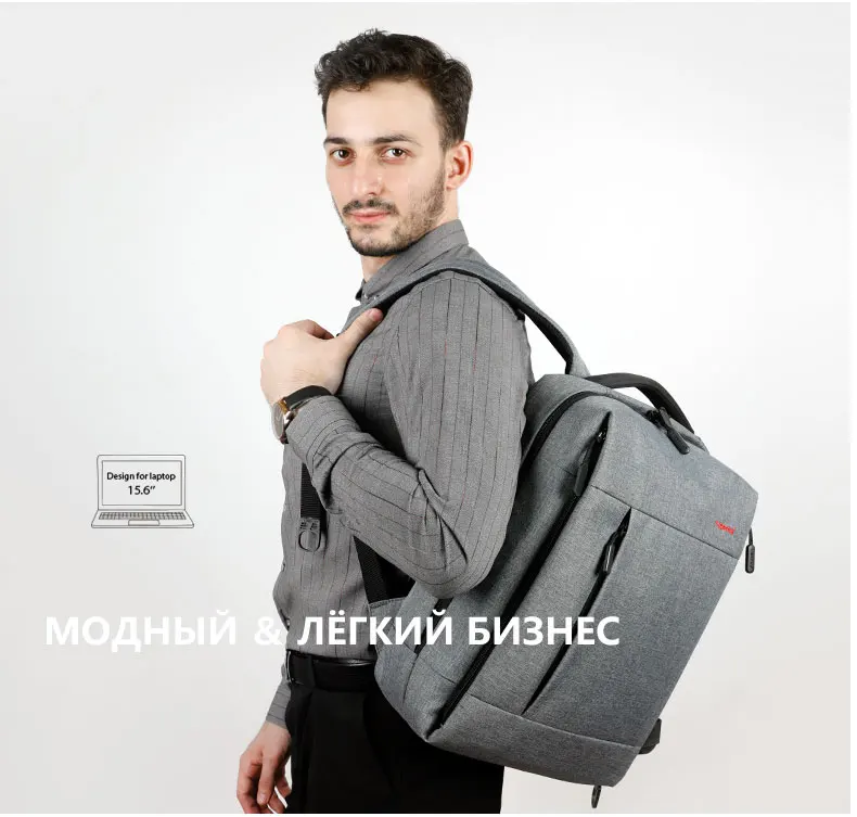 Tigernu бренд тонкий рюкзак зарядка через USB для мужчин 14 15,6 дюймов рюкзак для ноутбука женский брызгозащищенный Простой Школьный рюкзак сумка для подростков
