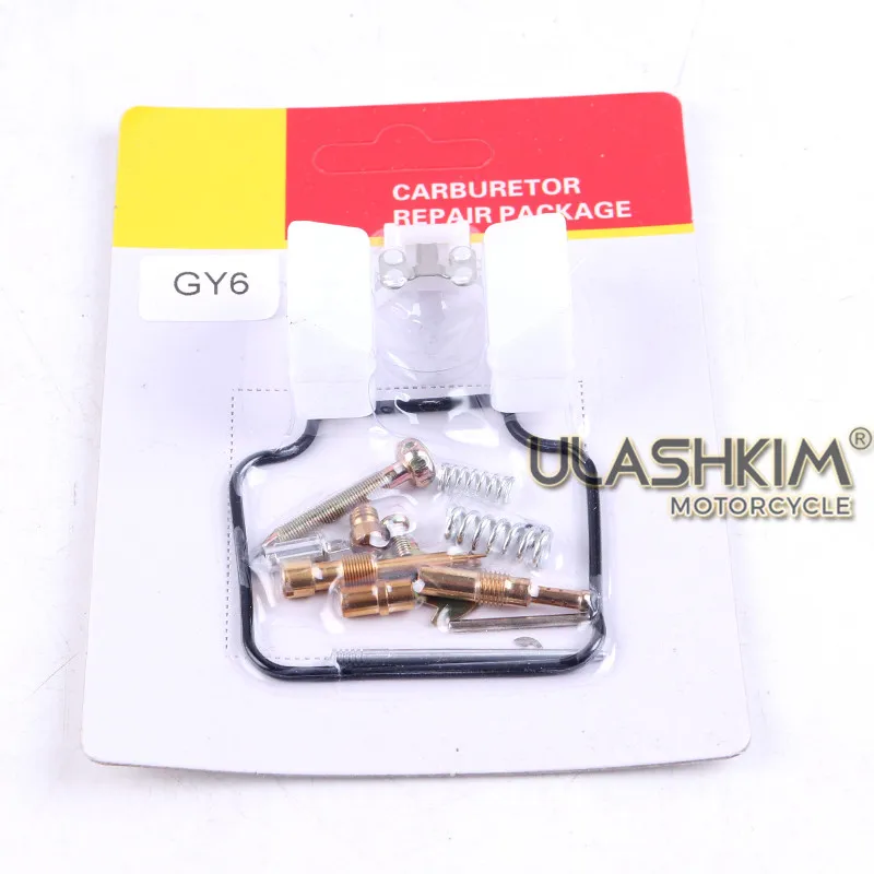 GY6 125 150 Мотоцикл Скутер карбюратор Koso PWK PWM OKO мини PD 19 20 24 26 29 30 J поплавок иглы главный реактивный пилот инжектор - Цвет: GY6 125 150
