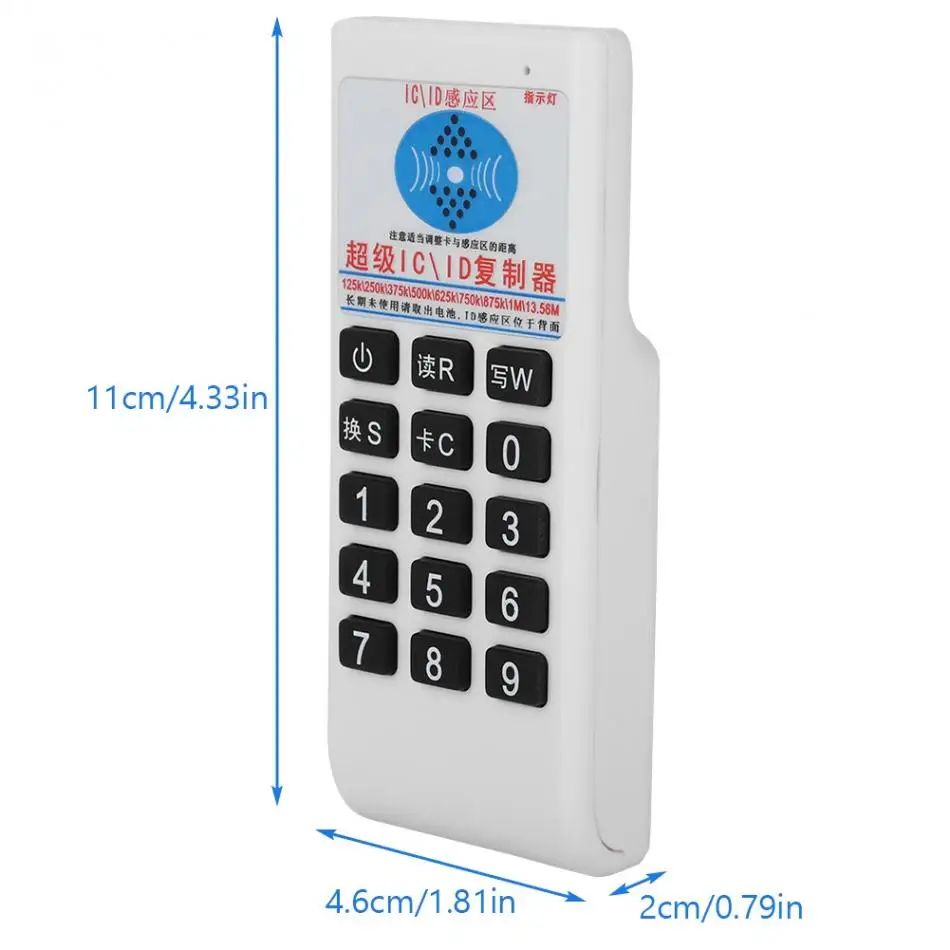 Ручной RFID IC/ID Считыватель Карт Писатель Копир Дубликатор 125 кГц 13,56 МГц маленький размер стиль