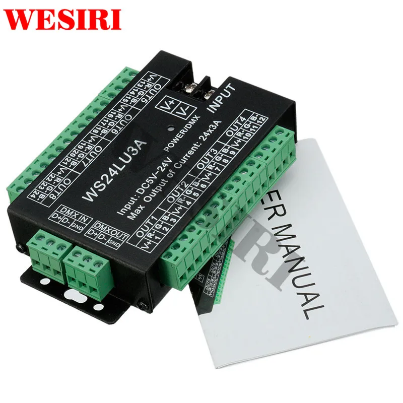 Декодер WS24LU3A 24CH DMX контроллер 24 канальный 512 декодер RGB для светодиодных лент