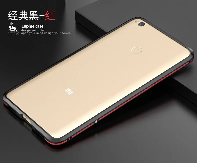 LUPHIE противоударный чехол для Xiaomi mi max 2 Чехол два цвета alu mi num металлический бампер чехол mi max 2 для mi max 2 coque
