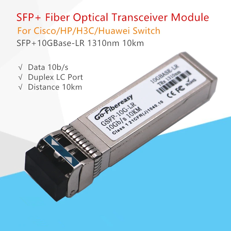 10 шт. SFP + 10G волоконно-оптический модуль 10000 нм км DDM совместимый с Cisco/Mikrotik/Zyxel |