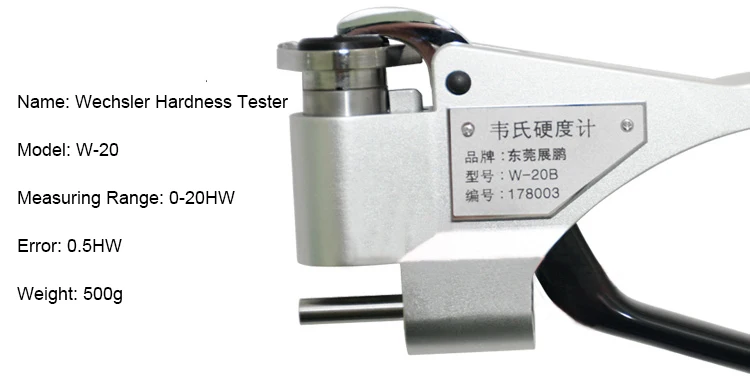Тестер твердости Webster ручной тестер из нержавеющей стали и алюминиевого сплава 0
