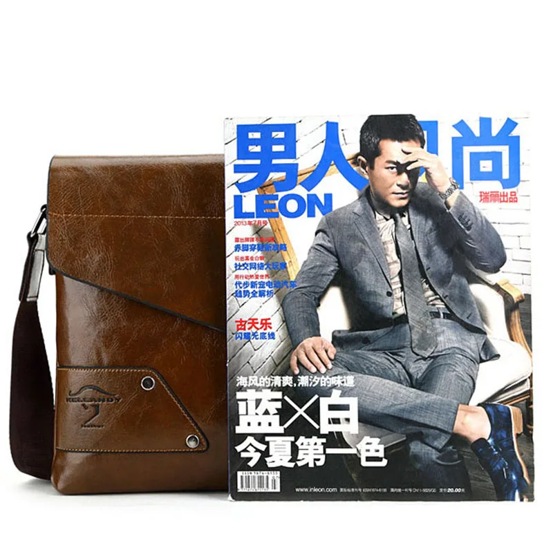 Мужская сумка-кенгуру от известного дизайнера мужская сумка-мессенджер высокого