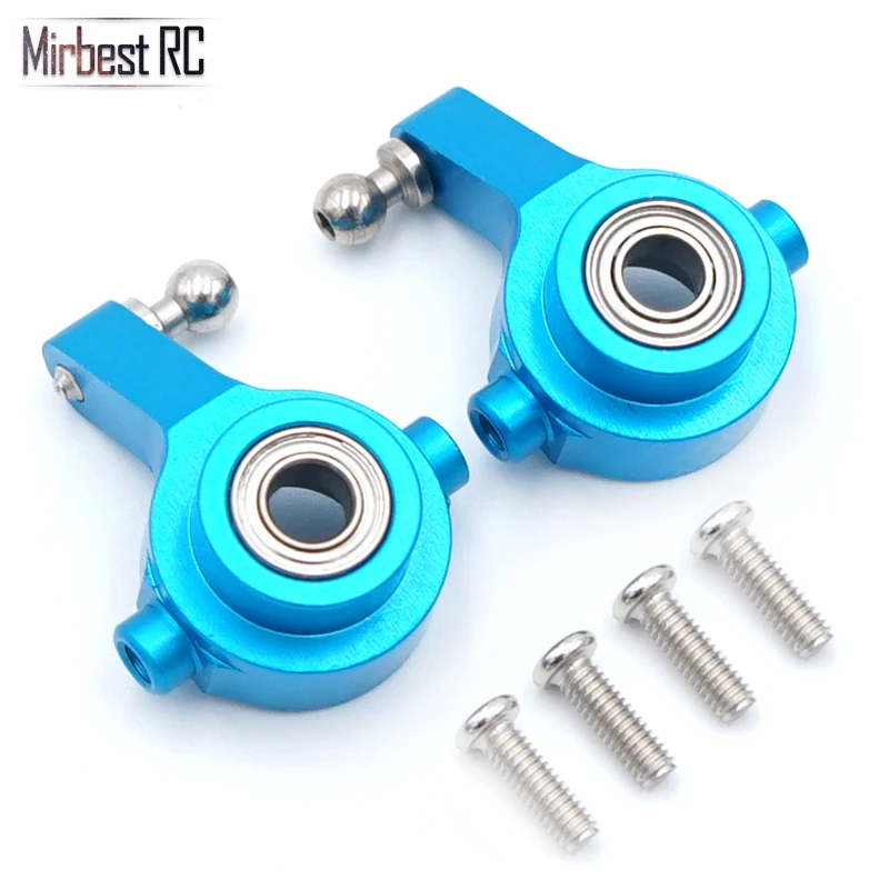 WLtoys A959 A949 A969 A979 K929 запасные части обновленная Алюминиевая Передняя рулевая
