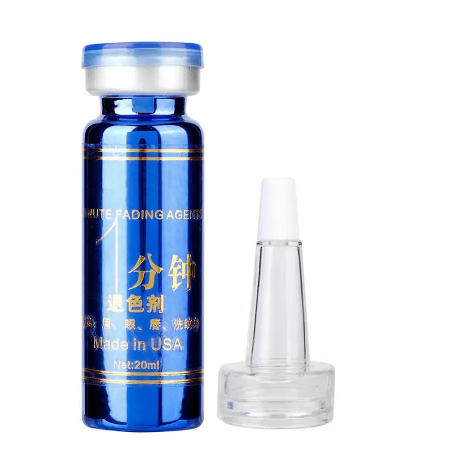 Гель для удаления цвета бровей 20 мл гель коррекции полуперманентного макияжа