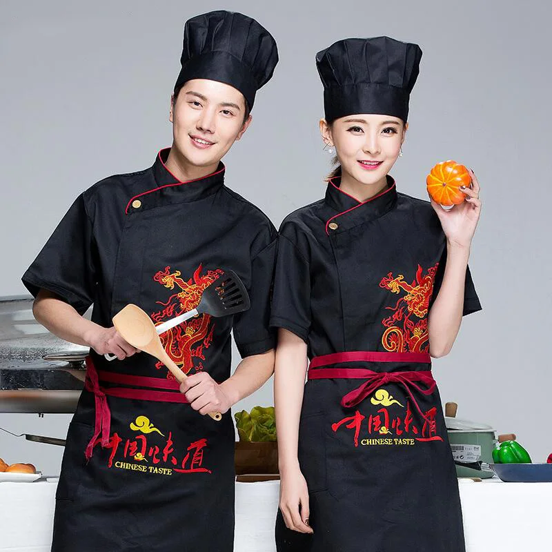 

New Chinese style Summer Short-sleeve embroidered workwear Restaurant Chef Jacket Kitchen Cook Suit Man Woman Chef Uniform
