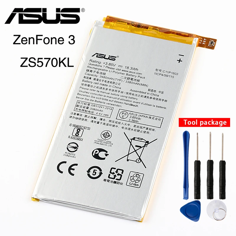 Оригинальный аккумулятор ASUS высокой емкости C11P1603 для ZS570KL ZenFone3 ZenFone 3