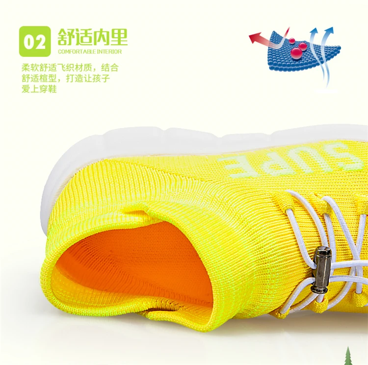 Sneakers girls Children's shoes fashion mesh casual children's sports shoes boys casual shoes girls breathable sports shoes