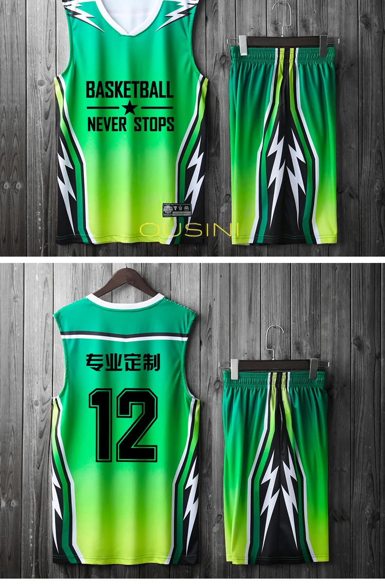 Мужской тренировочный Комплект Джерси для баскетбола, пустые спортивные костюмы для колледжа, мужские баскетбольные майки, форма, дышащая, на заказ