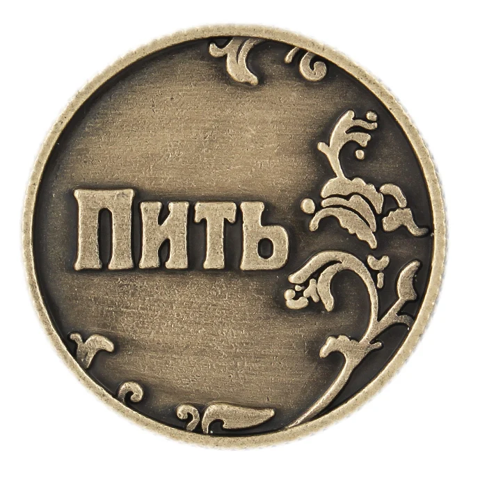 Уникальные подарочные коробки. Монета. Портмоне металлические изделия vintage souvenir