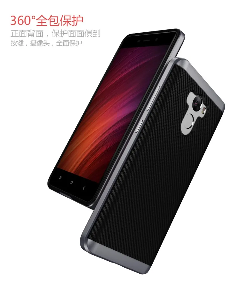 GU JIANG роскошный двухслойный защитный чехол для Xiaomi Redmi 4 стандартная версия 2G ram(5,0 '') силиконовый защитный чехол