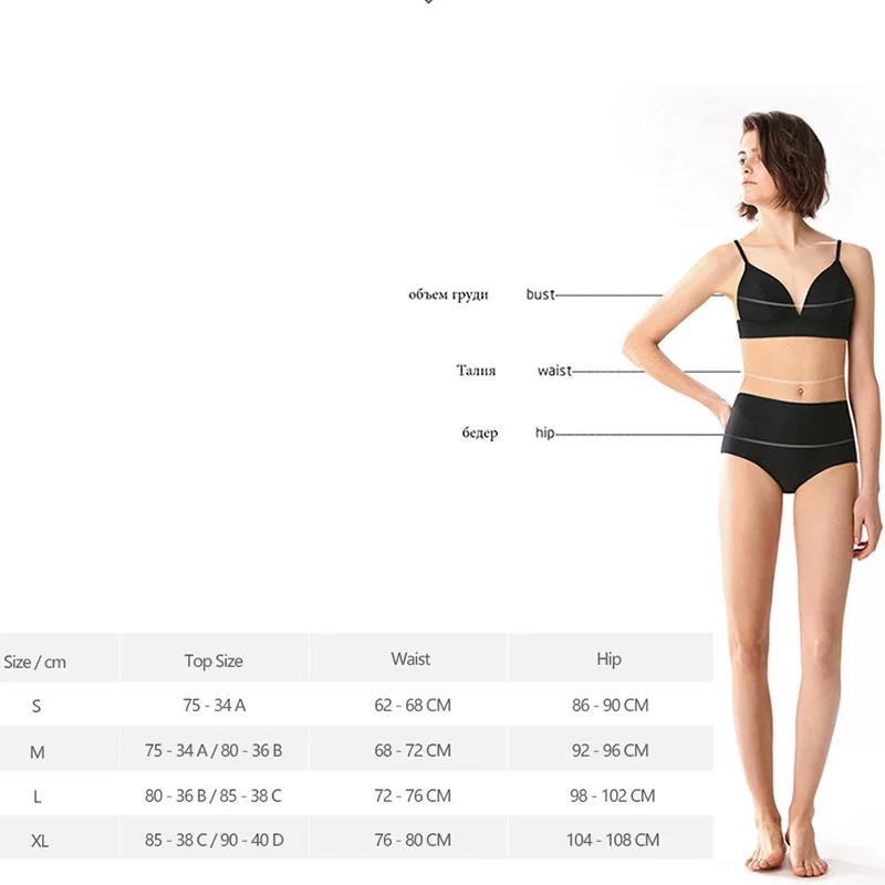 2018 Sexy Bikinis Women Flouncing Swimsuit Push Up Swimwear Bikini Set Beach Bathing Suit Swim Wear Off Shoulder Swimming Suits |