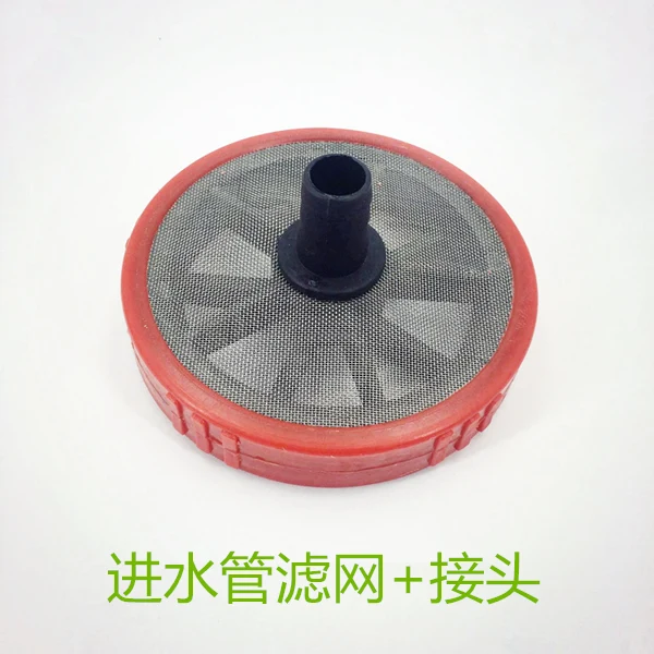 

Three-cylinder plunger pump pulling pesticide sprayer sprayer return pipe water inlet pipe 6 - minute hose