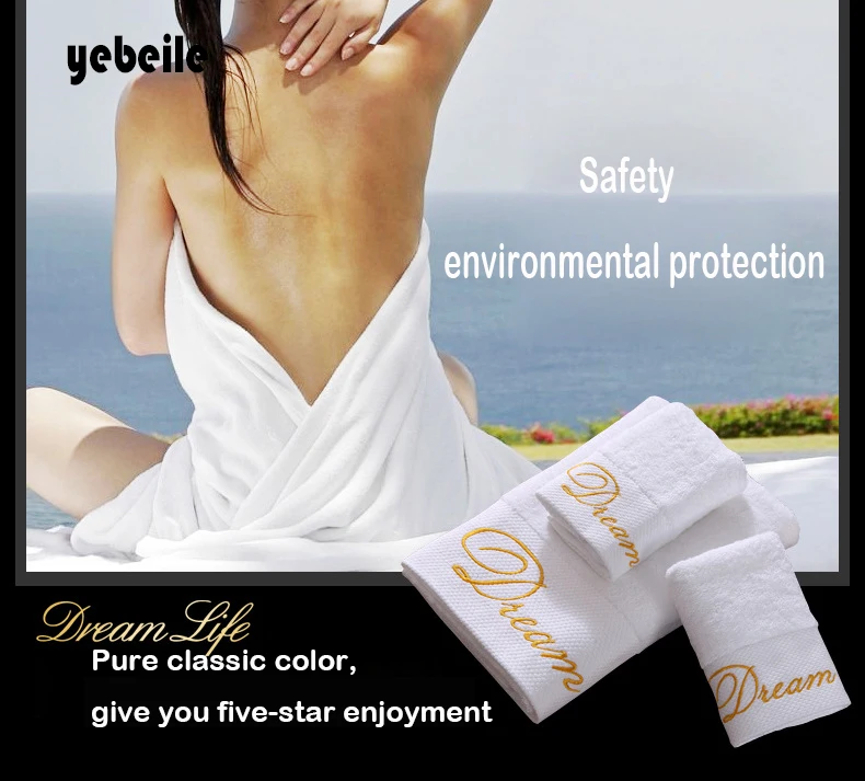 Yebeile cotton Embroidered Imperial Crown Cotton White Hotel towel facetowel, hand towel bathtowel Absorbent Towel sets
