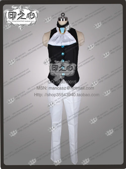 Косплей костюм Фрэнзиска фон Карма Fairy Dreamer