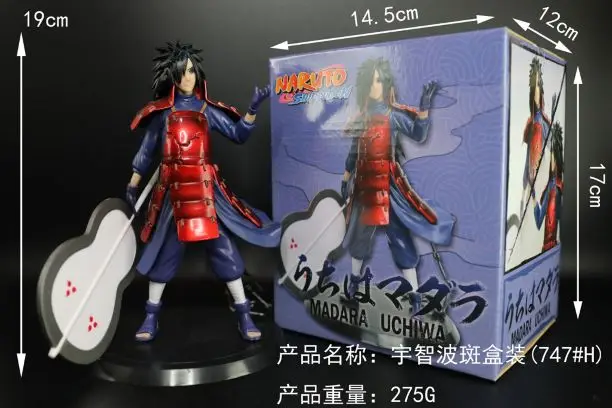 19cm Naruto Uchiha Madara Action Figure PVC New Collection figures toys Collection for friend gif10 - Цвет: have color box