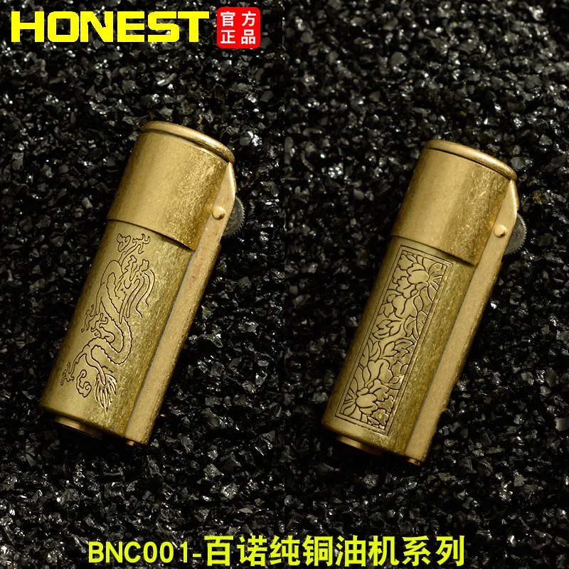 Старая керосиновая резная ветрозащитная Зажигалка из чистой меди