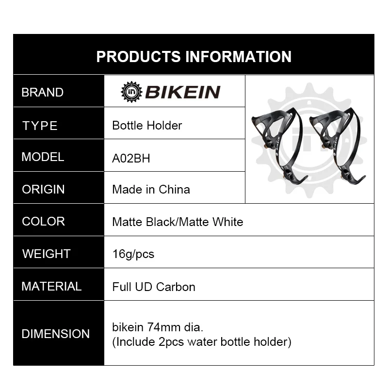 

BIKEIN 2pcs Ultralight Full UD Carbon Bicycle Water Bottle Holder Road Mountain Bike Bottle Cage Black White MTB Parts 16g Only
