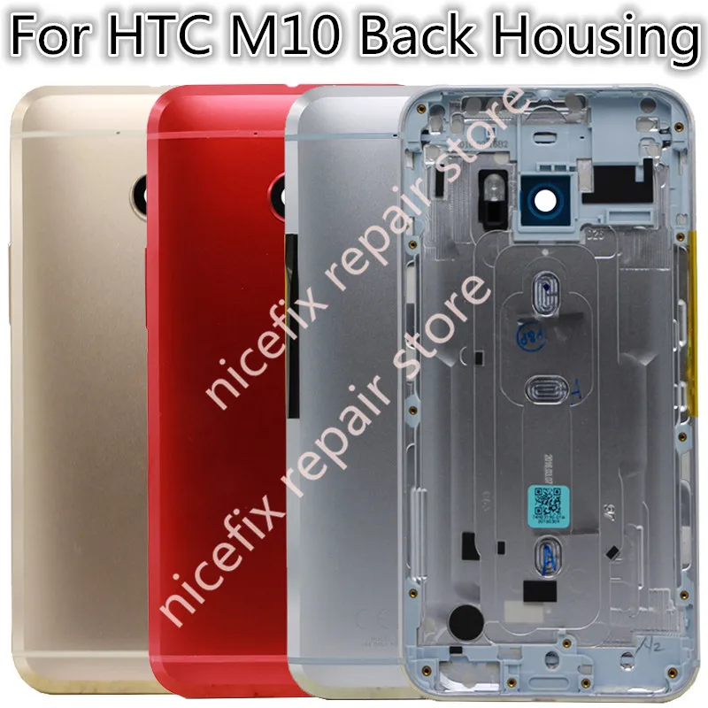 Качественный Золотой/серебристый/черный/красный для HTC M10 10 задняя крышка корпус