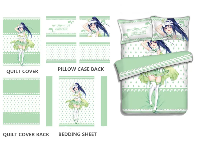Японское аниме LoveLive! Sunshine! Комплект постельного белья Kanan Matsuura покрывало из