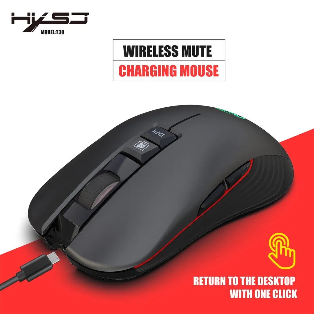 HXSJ T30 эргономичная Беспроводная игровая Бесшумная мышь 3600 dpi перезаряжаемая Бесшумная мышь для ноутбука с usb-приемником M07