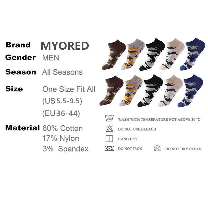 MYORED/10 пар/лот мужские невидимые носки по щиколотку тапочки без шоу носки-лодочки