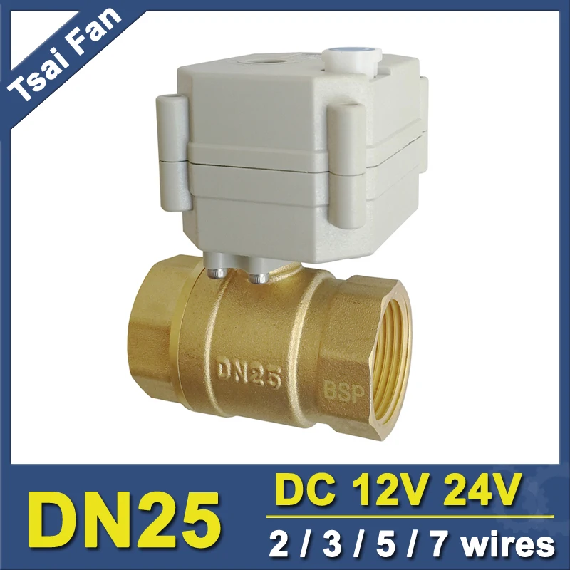 С ручным управлением Электрический запорный клапан DC12V/24 V 2/3/5/7 провода латуни 1 ''bsp/NPT DN25 полный Порты и разъёмы металла Шестерни высокое качество