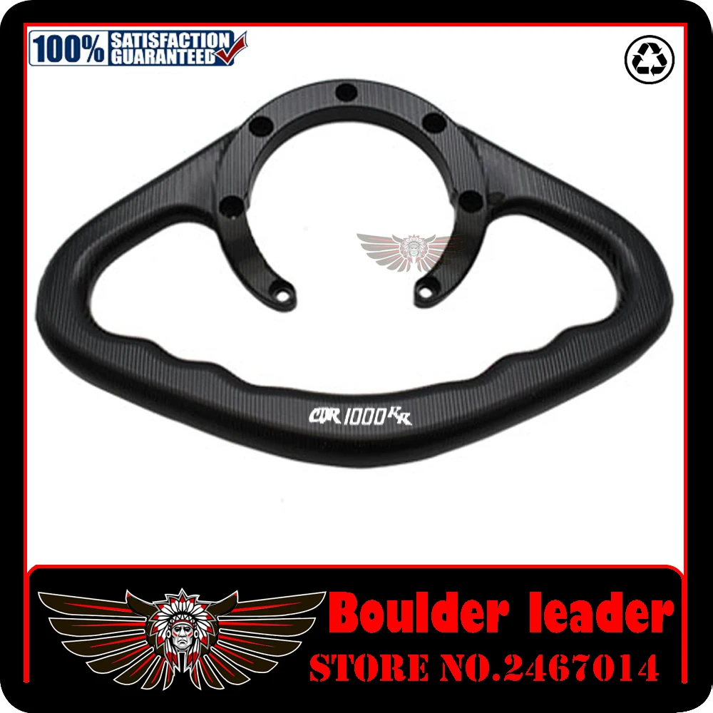 Для HONDA CBR1000RR 2004 2013 Hornet пассажирские рукоятки ручной захват бак ручки подлокотник