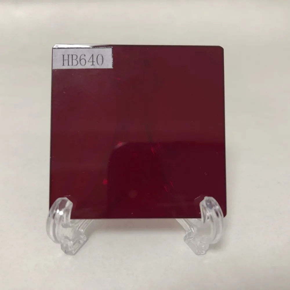 ИК-фильтр стеклянный оптический 640nm HB640 4 шт. общий размер 50x50 мм | Инструменты