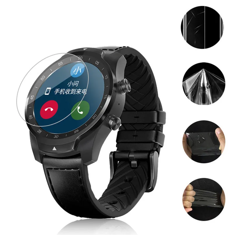 Прочная пленка против царапин совместимая с часами ticwatch pro прозрачная изогнутая