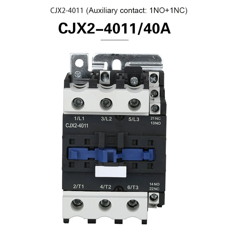 Контактор CJX2-4011 40A 3P NO+ NC контактор переменного тока CJX2-40 LC1-D40 серии 220V 380V 110V 127V 48V 36V 24V