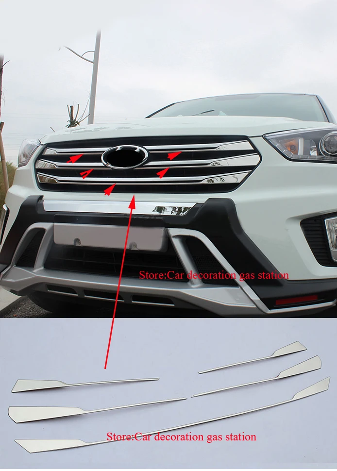 Аксессуары для Hyundai ix25 creta решетка передней гонки радиатора отделка Внешнее