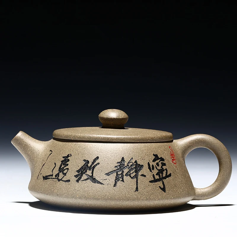 Распродажа китайский кунг фу заварочный чайник с маркировкой real yixing zisha qing hui duan