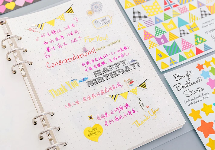 1 лист мультяшный геометрический дневник стикер s Post It Kawaii планировщик Memo DIY Скрапбукинг наклейка канцелярские товары новая детская игрушка наклейка s