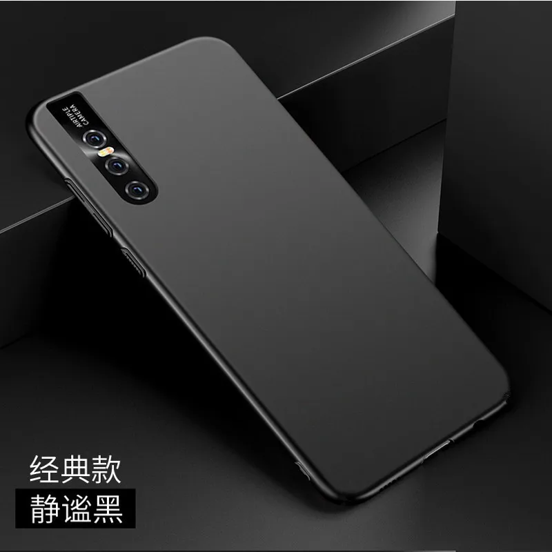 ДЛЯ Vivo V15 Pro Чехол ультра тонкий жесткий PC задняя крышка матовый чехол для V15Pro