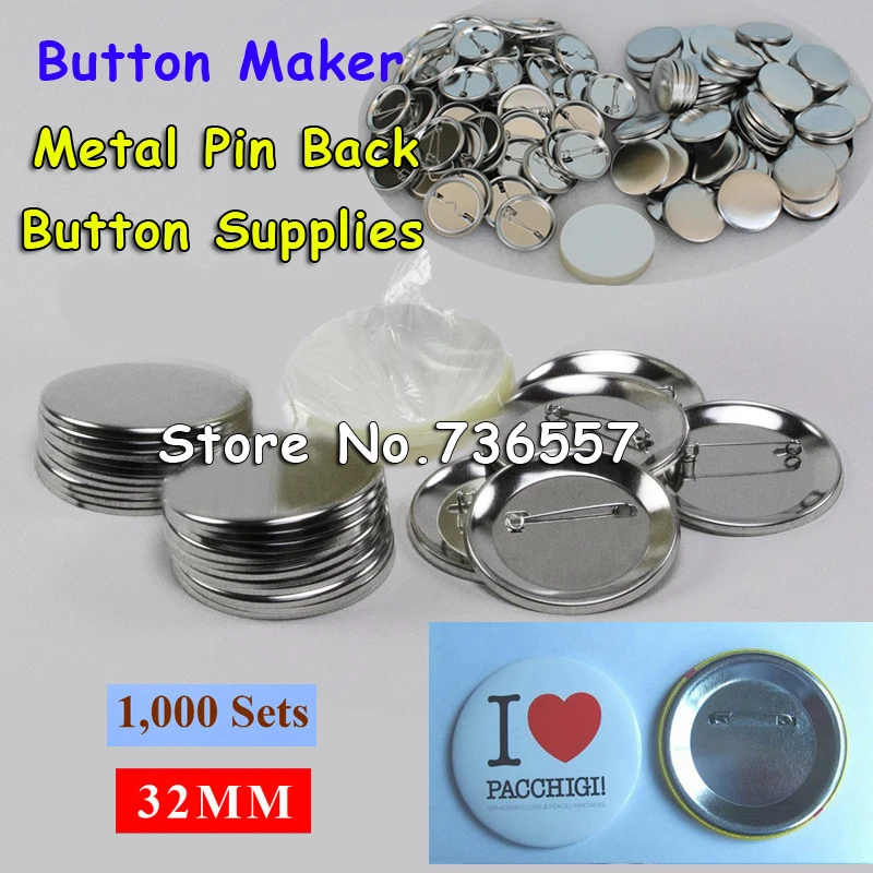 Пуговицы металлические пустые 1 1/4 дюйма 32 мм 1000 комплектов|badge material|button badge