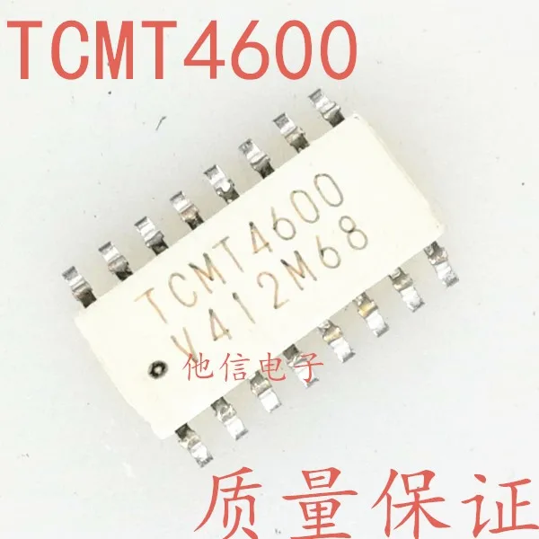 100% новый и оригинальный TCMT4600|Запасные части| |