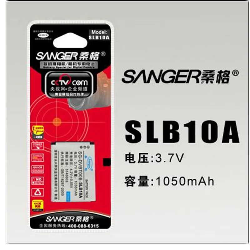 SLB-10A 10A литиевые батареи для SAMSUNG ES55 ES60 PL50 PL60 L110 L210 WB550 WB150F WB280 WB201 WB2100 цифровая камера Батарея