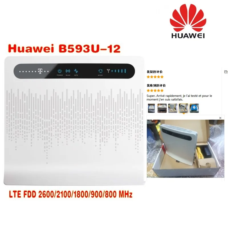 Антенна Huawei B593u 12 4G LTE Wireless CPE Router Gateway 100Mbps Moblie WiFi Hotspot plus 49dbi SMA 4g|antenna 4g smaantenna sma |