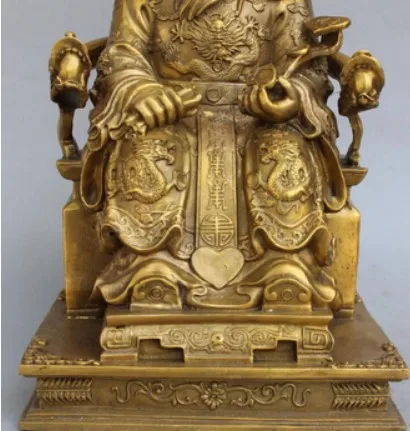 YM 308 17&quot Chinese Taoism Bronze Deity Heaven Jade Emperor On Dragon Chair Ruyi Statue | Дом и сад