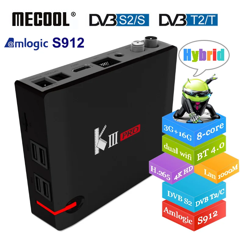 MECOOL KIII PRO DVB S2 T2 C Android 7 1 TV Box 3 Гб 16 ROM Amlogic S912 Восьмиядерный 2 4G/5G WiFi 4K 1000M Smart