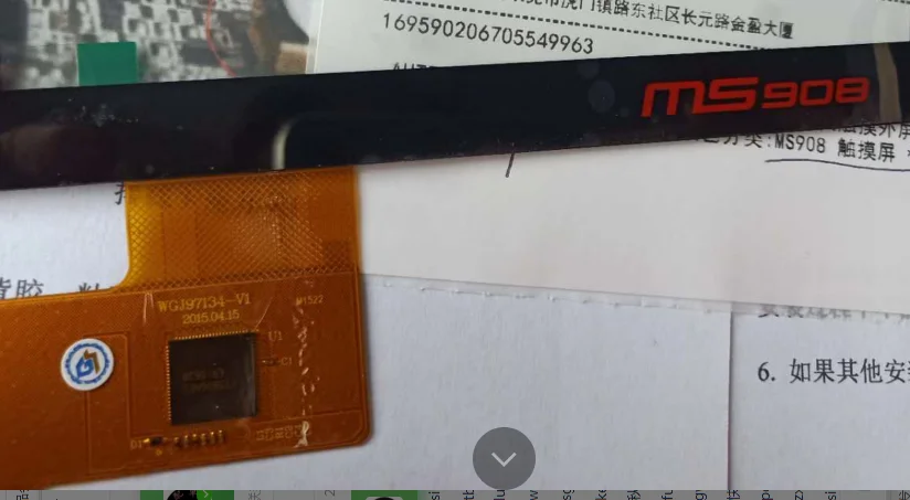 9 7 дюймов для AUTEL MaxiSys MS908P MaxiSYS Pro MS908 автомобильный диагностический сенсорный