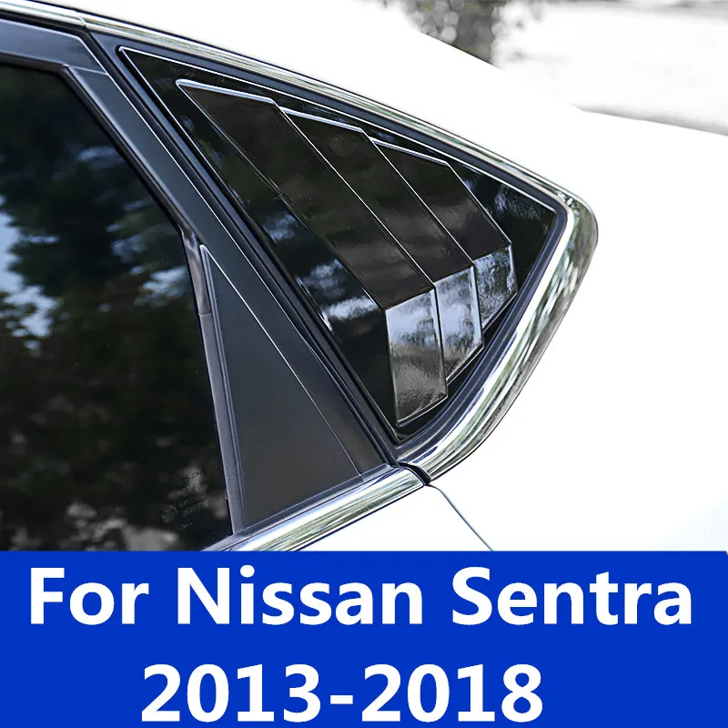 Фурнитура для Nissan Sentra 2013 2018 фурнитура окна заднего вида украшения салона