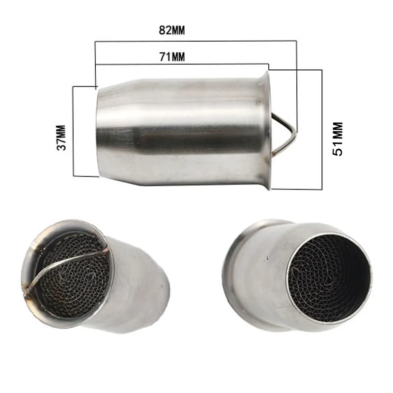 Универсальный 51 мм фронтальный дБ убийца для мотоцикл выхлопной глушитель CATALYST
